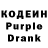 Cocaine Эквадор Vano Kachura