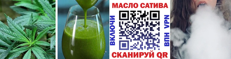 Купить где  Ишим  Canna-Cookies конопля 