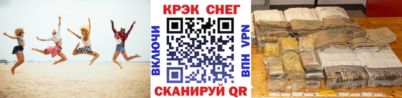 Купить где  Ишим  Кокаин 98% 