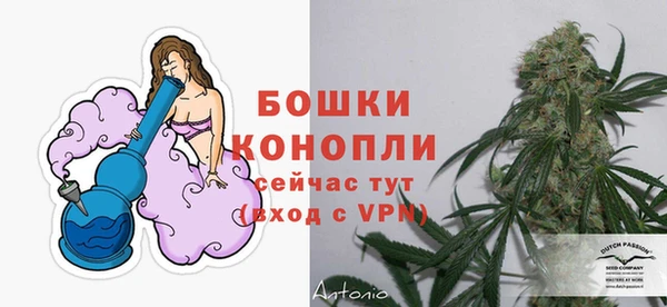 синтетический гашиш Карталы
