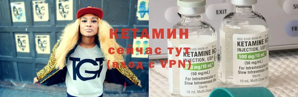 соль курить ск Каменногорск