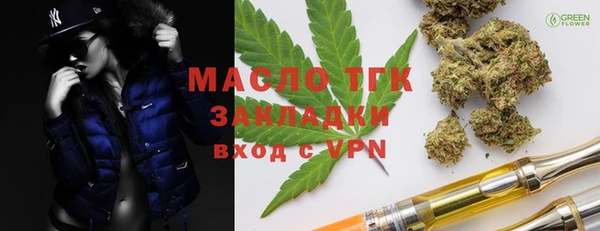 ECSTASY Касимов