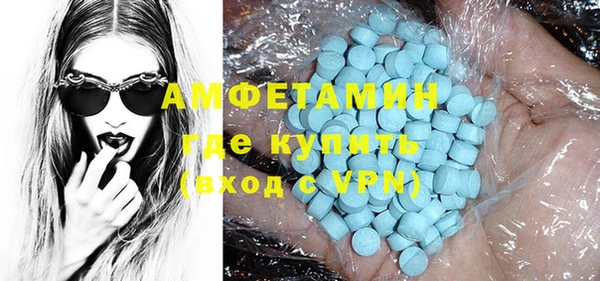 мяу мяу мука Каменка