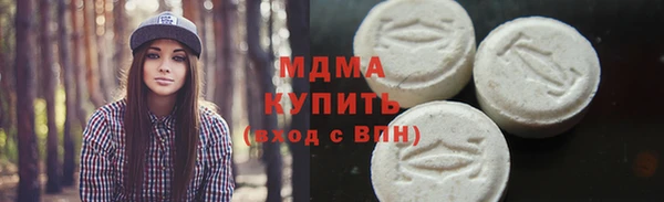 ECSTASY Касимов