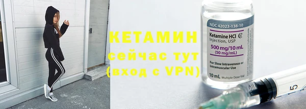 кокаин премиум Каменск-Шахтинский