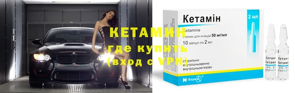 кокаин премиум Каменск-Шахтинский
