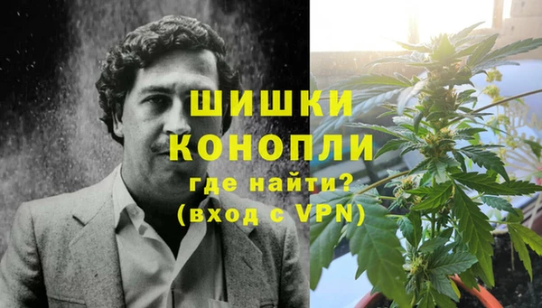 кокаин премиум Каменск-Шахтинский