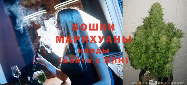 синтетический гашиш Карталы
