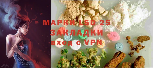 кокаин премиум Каменск-Шахтинский