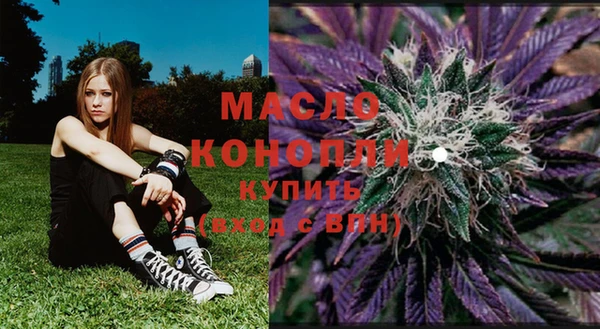 тгк Карпинск