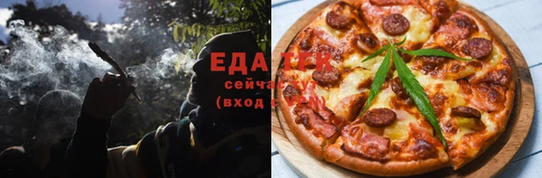 ECSTASY Касимов